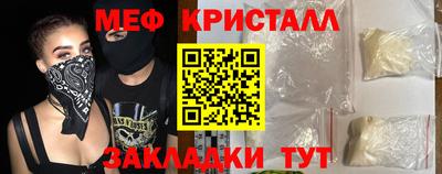 экстази Донской
