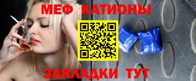 экстази Донской