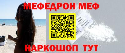 экстази Донской