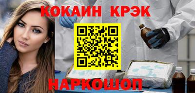 альфа пвп VHQ Донецк