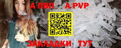 экстази Донской
