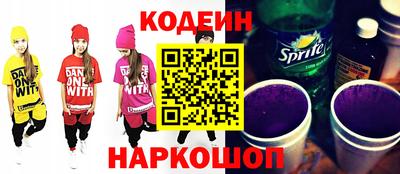 экстази Донской