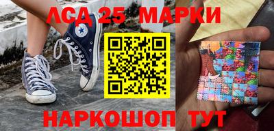 альфа пвп VHQ Донецк