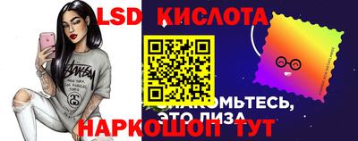 мефедрон мука Дубна