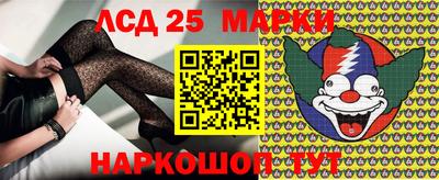 экстази Донской