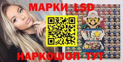 мефедрон мука Дубна