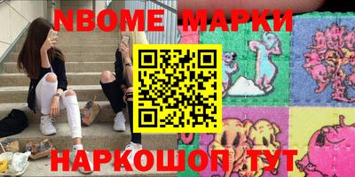мефедрон мука Дубна