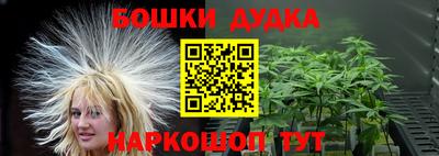 альфа пвп VHQ Донецк