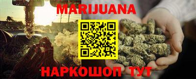 мефедрон мука Дубна