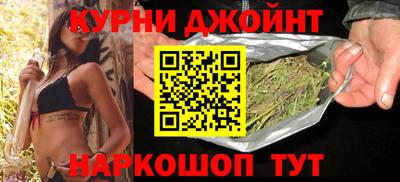 альфа пвп VHQ Донецк