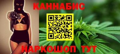 мефедрон мука Дубна
