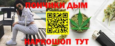 мефедрон мука Дубна