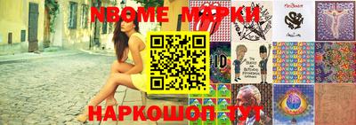мефедрон мука Дубна