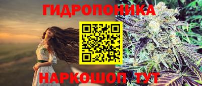 экстази Донской