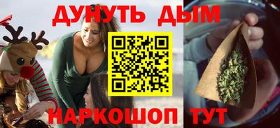 экстази Донской