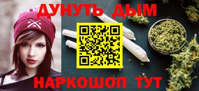 альфа пвп VHQ Донецк