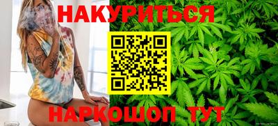 мефедрон мука Дубна