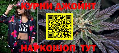 мефедрон мука Дубна