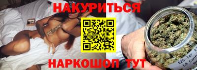экстази Донской