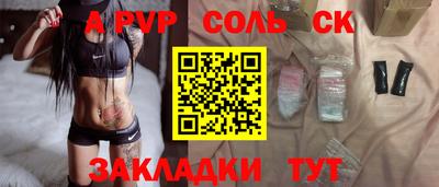 мефедрон мука Дубна