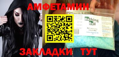 мефедрон мука Дубна