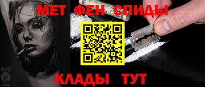 мефедрон мука Дубна