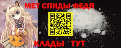 экстази Донской