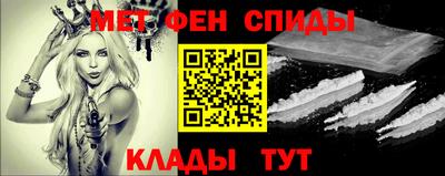 экстази Донской