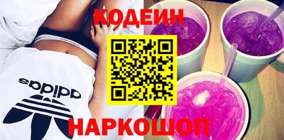 альфа пвп VHQ Донецк