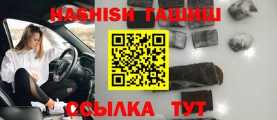 альфа пвп VHQ Донецк