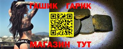 экстази Донской