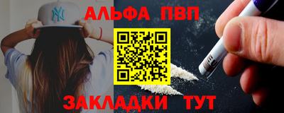 экстази Донской