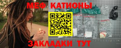 экстази Донской