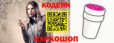 альфа пвп VHQ Донецк