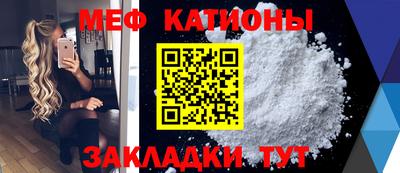 экстази Донской