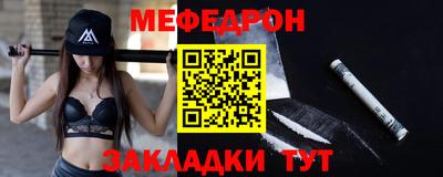 экстази Донской