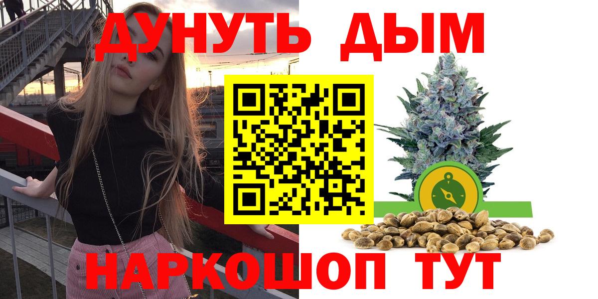 Лыткарино  Марихуана VHQ  МАРИХУАНА индика  Шишки марихуана MAZAR  Вход с VPN  Бошки марихуана марихуана 